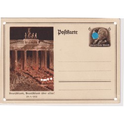 1933 Propaganda Karte